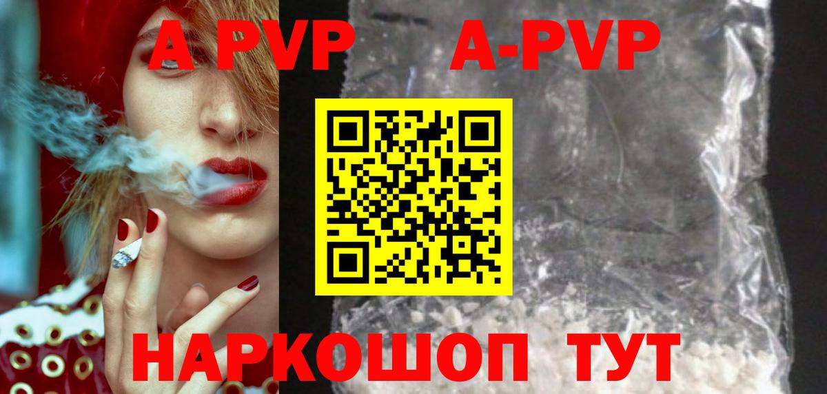 Надым  ГАШ  Бошки Шишки  ГЕРОИН  Экстази  Вход с VPN  Меф МЯУ МЯУ  