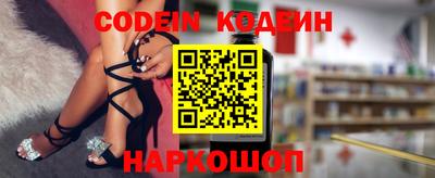 мефедрон VHQ Тверь