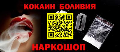 мефедрон VHQ Тверь