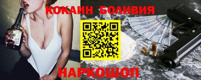 синтетический гашиш Тара