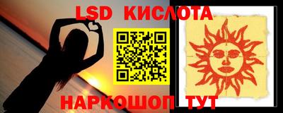 мефедрон VHQ Тверь