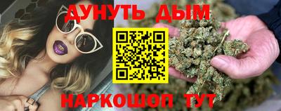 мефедрон VHQ Тверь