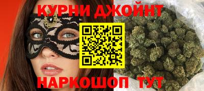 мефедрон VHQ Тверь