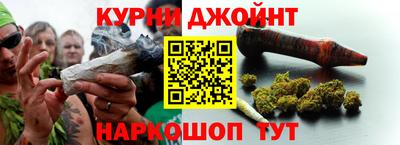 эйфоретик Татарск