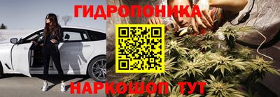 эйфоретик Татарск