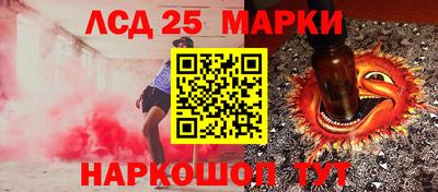 эйфоретик Татарск