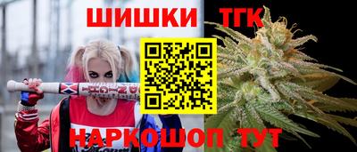 мефедрон VHQ Тверь