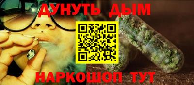 МДМА Владивосток