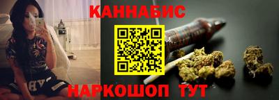 эйфоретик Татарск