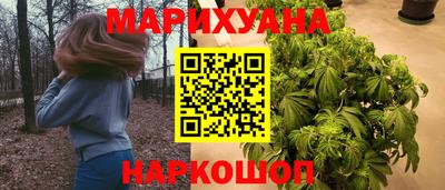 мефедрон VHQ Тверь