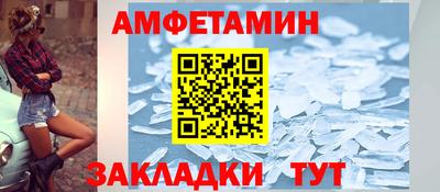 мефедрон VHQ Тверь