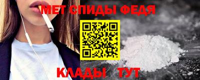 эйфоретик Татарск