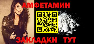 мефедрон VHQ Тверь