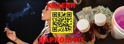 эйфоретик Татарск