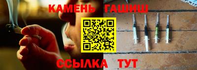 эйфоретик Татарск