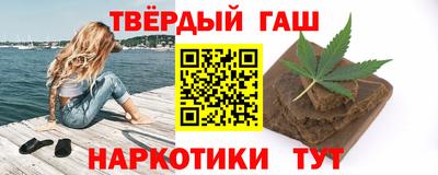 эйфоретик Татарск