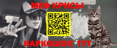 синтетический гашиш Тара