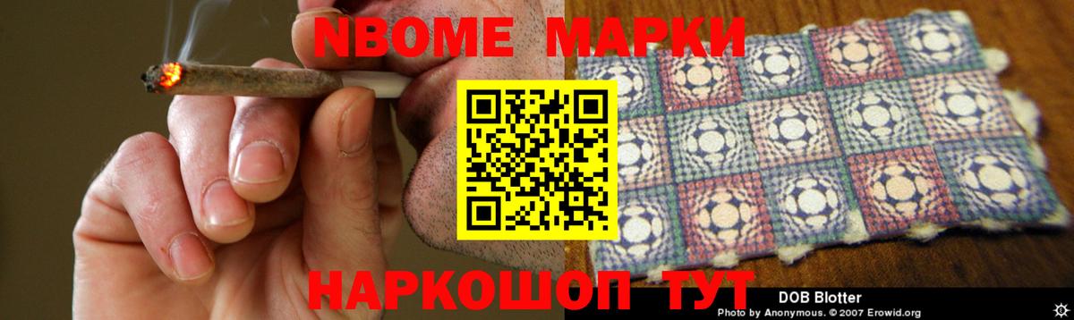 Лсд 25 экстази кислота  Вход с VPN  Надым  Лсд 25 экстази  ЛСД экстази ecstasy 